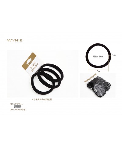 HAIR TIE