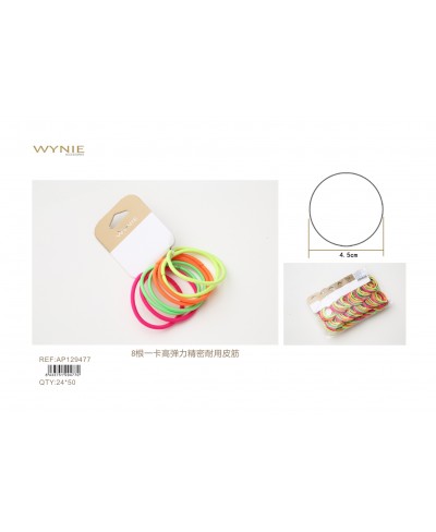 HAIR TIE