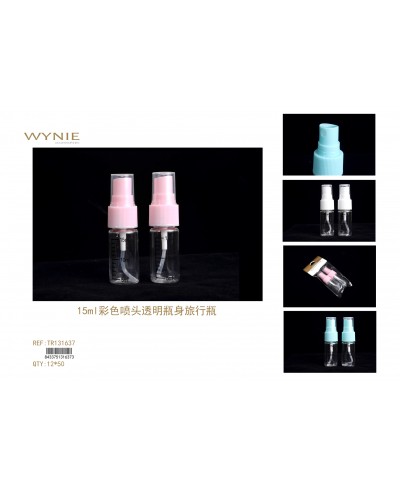 TRAVEL BOTTLE