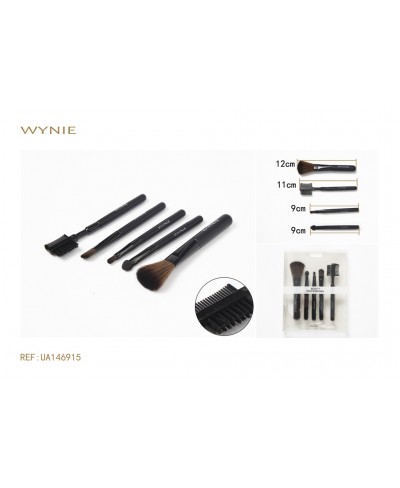 BRUSH SET - 5 PIECES