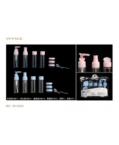 TRAVEL BOTTLE SET
