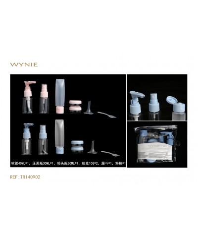 TRAVEL BOTTLE SET