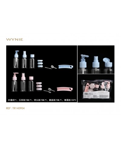 TRAVEL BOTTLE SET